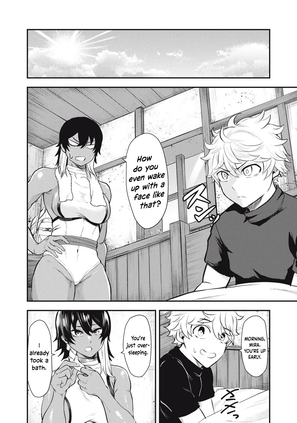 Holy Pilgrimage Ecstasy: defeat demons in a room you cant get out of unless you do XXX [Chapter 2] 图片编号 16