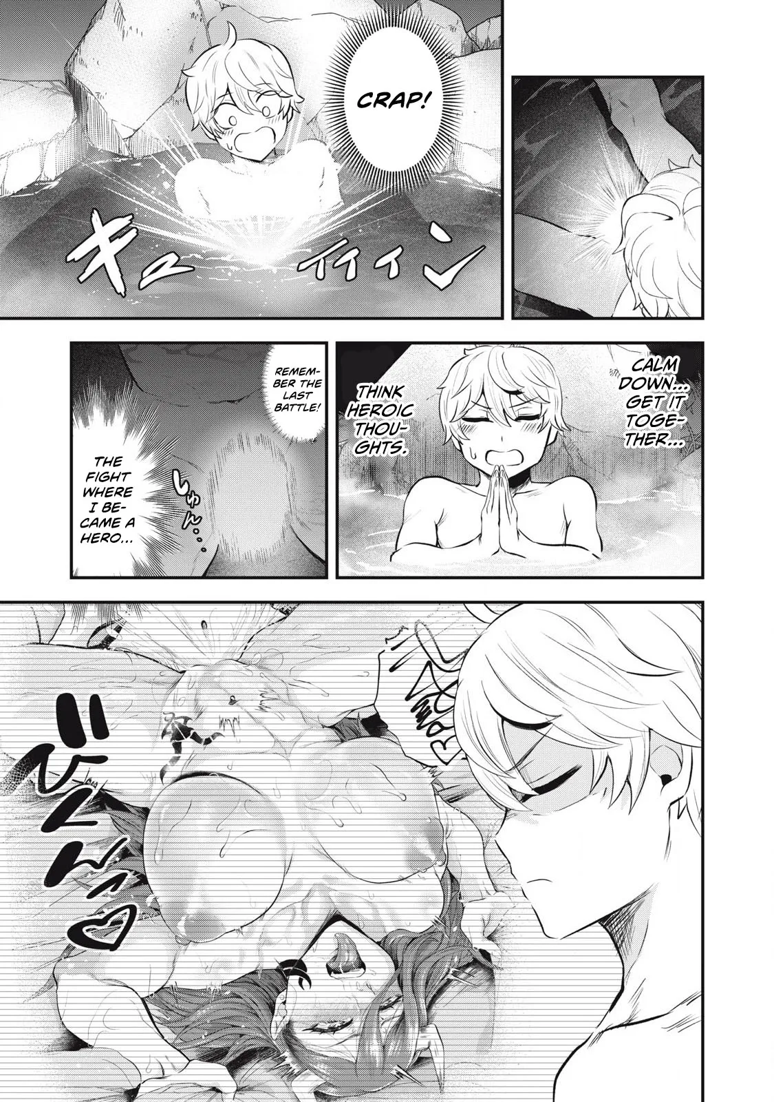 Holy Pilgrimage Ecstasy: defeat demons in a room you cant get out of unless you do XXX [Chapter 2] 图片编号 19