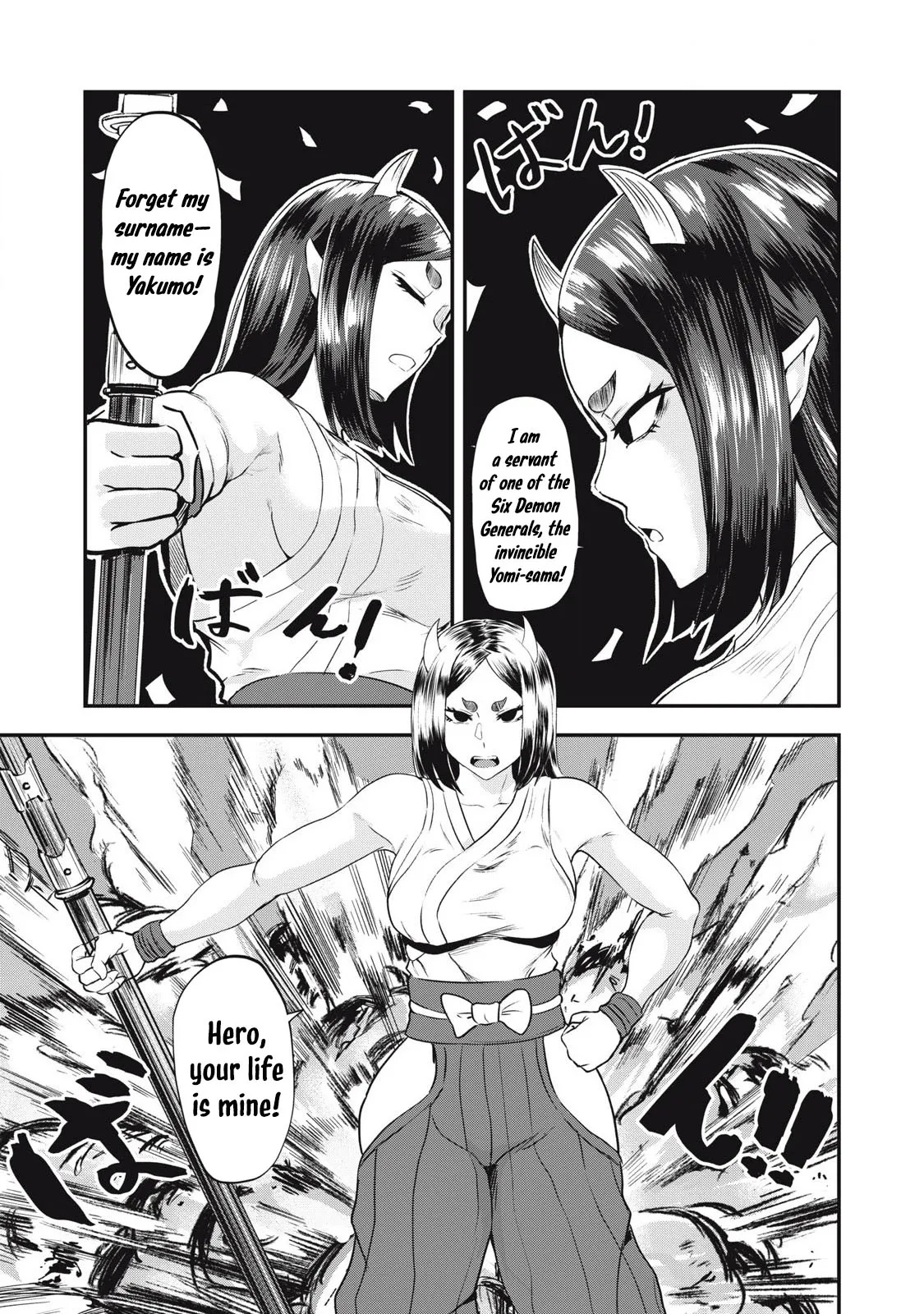 Holy Pilgrimage Ecstasy: defeat demons in a room you cant get out of unless you do XXX [Chapter 2] 图片编号 23