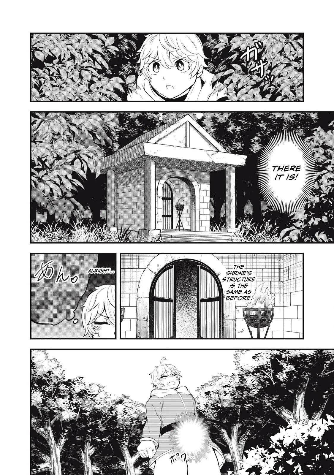 Holy Pilgrimage Ecstasy: defeat demons in a room you cant get out of unless you do XXX [Chapter 2] 图片编号 32