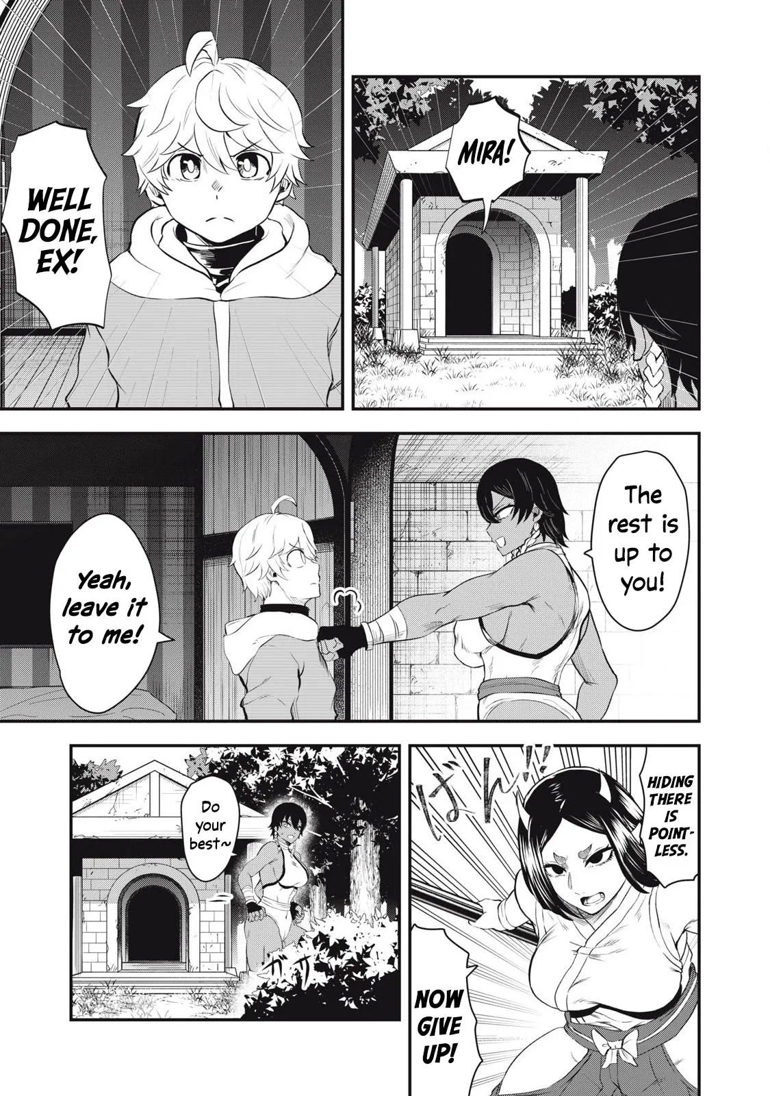 Holy Pilgrimage Ecstasy: defeat demons in a room you cant get out of unless you do XXX [Chapter 2] 图片编号 35