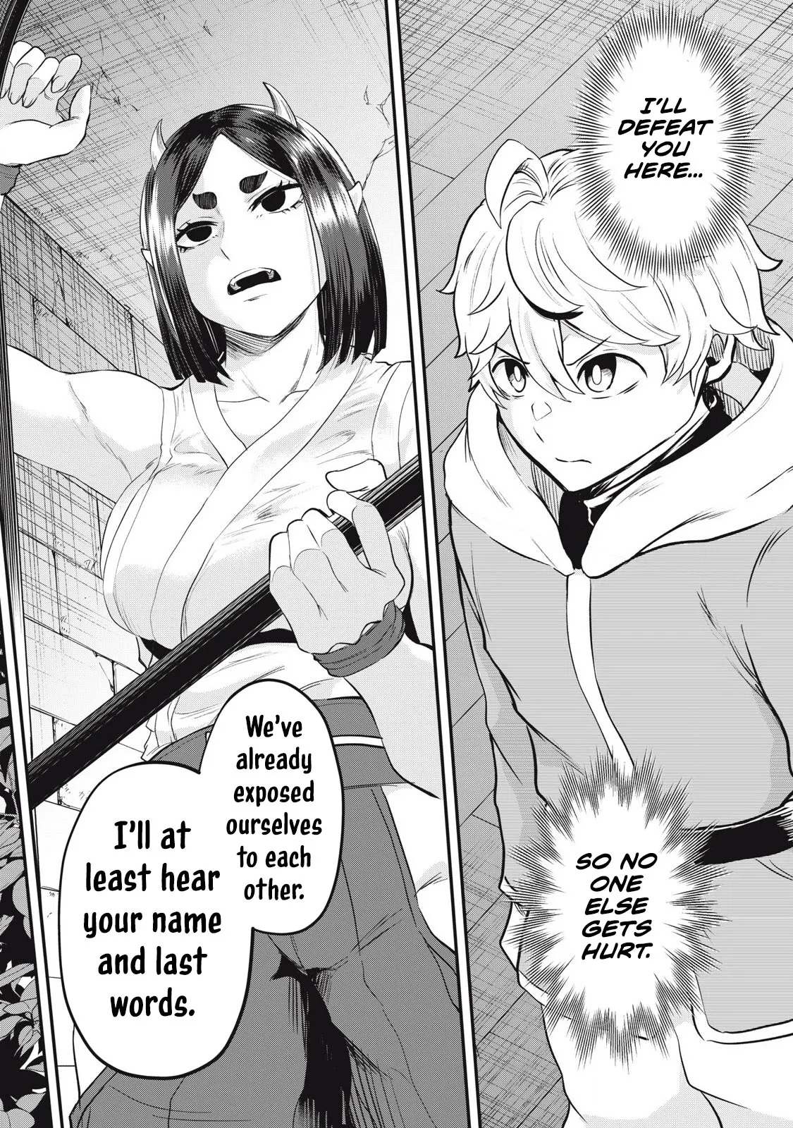 Holy Pilgrimage Ecstasy: defeat demons in a room you cant get out of unless you do XXX [Chapter 2] 图片编号 36