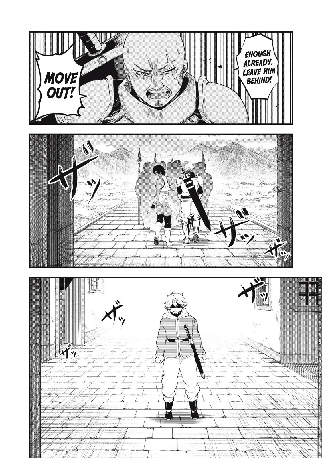 Holy Pilgrimage Ecstasy: defeat demons in a room you cant get out of unless you do XXX [Chapter 1] 画像番号 7