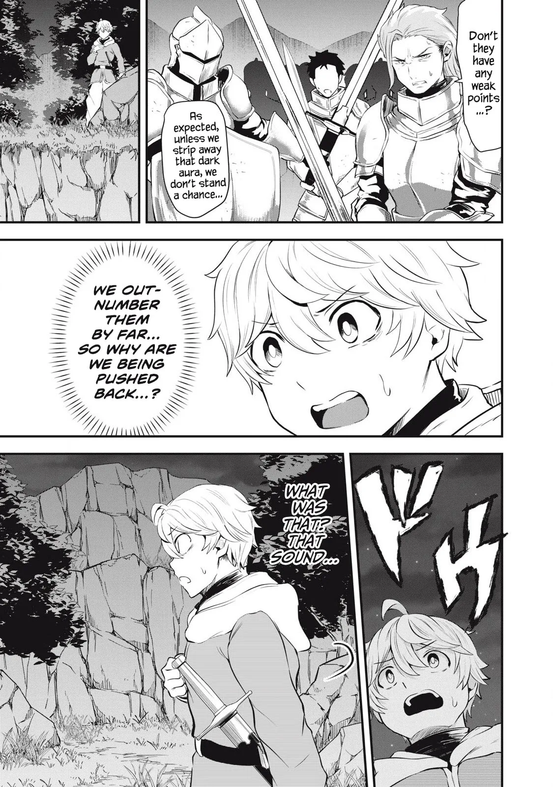 Holy Pilgrimage Ecstasy: defeat demons in a room you cant get out of unless you do XXX [Chapter 1] 画像番号 10