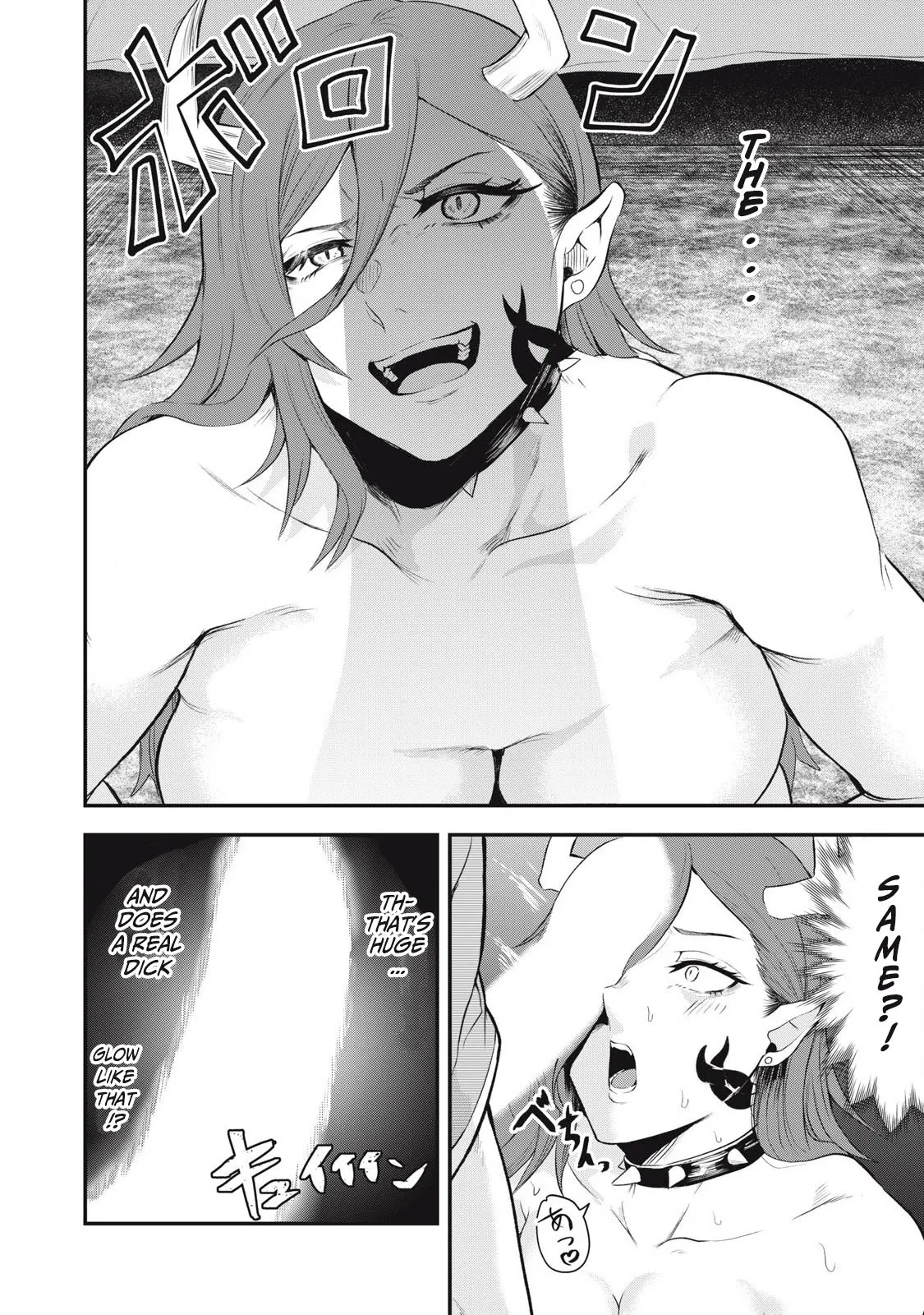 Holy Pilgrimage Ecstasy: defeat demons in a room you cant get out of unless you do XXX [Chapter 1] 画像番号 27