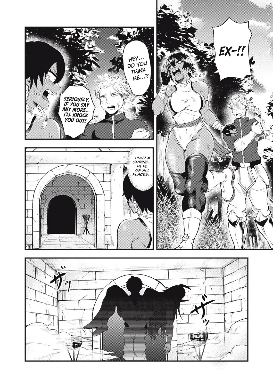 Holy Pilgrimage Ecstasy: defeat demons in a room you cant get out of unless you do XXX [Chapter 1] 画像番号 46