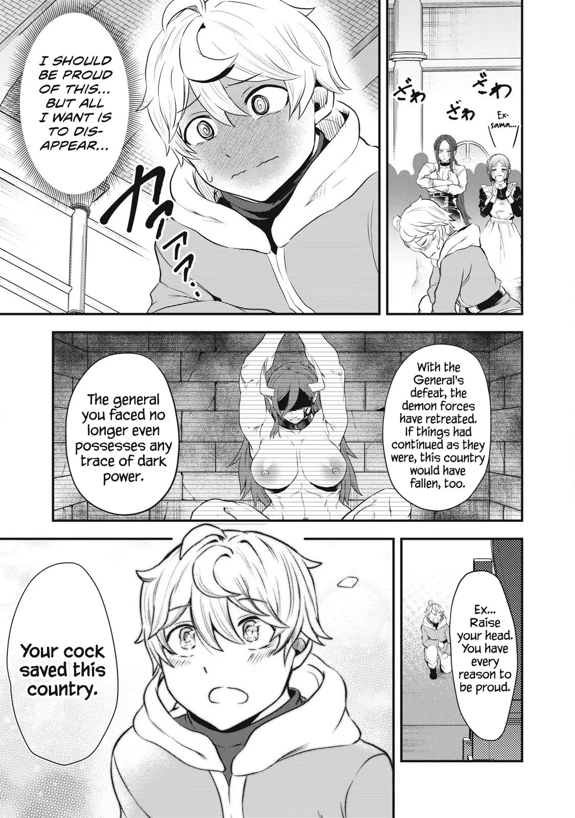 Holy Pilgrimage Ecstasy: defeat demons in a room you cant get out of unless you do XXX [Chapter 1] 画像番号 49