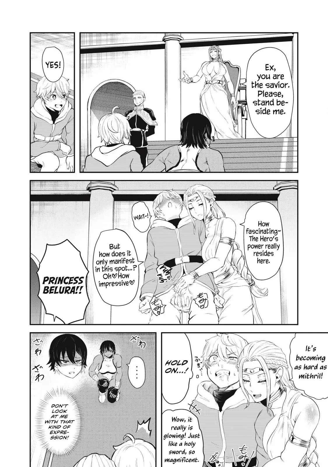 Holy Pilgrimage Ecstasy: defeat demons in a room you cant get out of unless you do XXX [Chapter 1] 画像番号 50