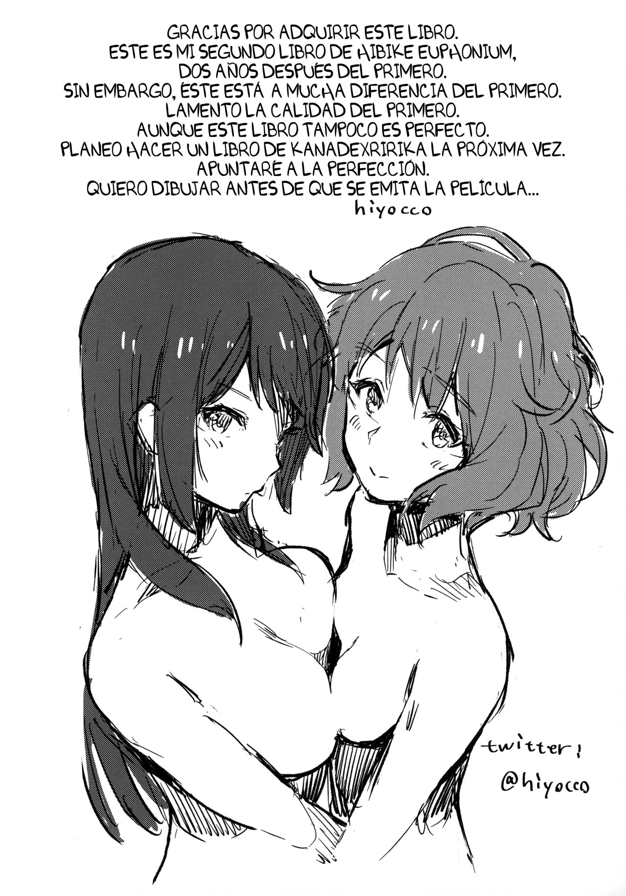 [HIYOCCO (hiyocco)] Oumae Kumiko no Shoushitsu (Hibike! Euphonium) [Spanish] [YURI POR METATRON04X] numero di immagine  24