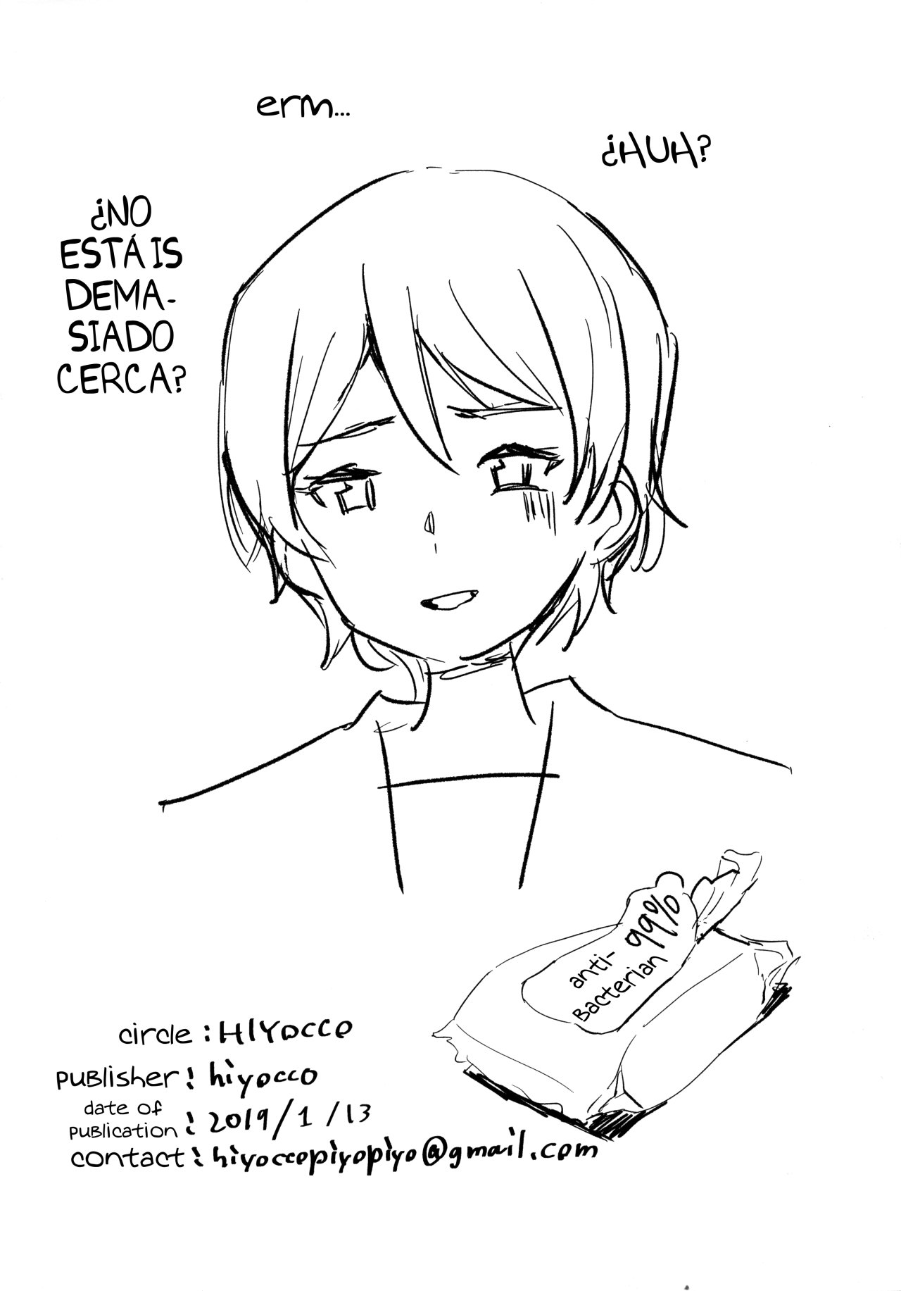 [HIYOCCO (hiyocco)] Oumae Kumiko no Shoushitsu (Hibike! Euphonium) [Spanish] [YURI POR METATRON04X] numero di immagine  25