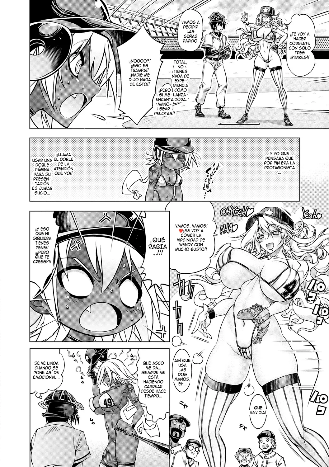 [Rakko] Suketto Sanjou!! - Capitulo 1-2 [Spanish] изображение № 15