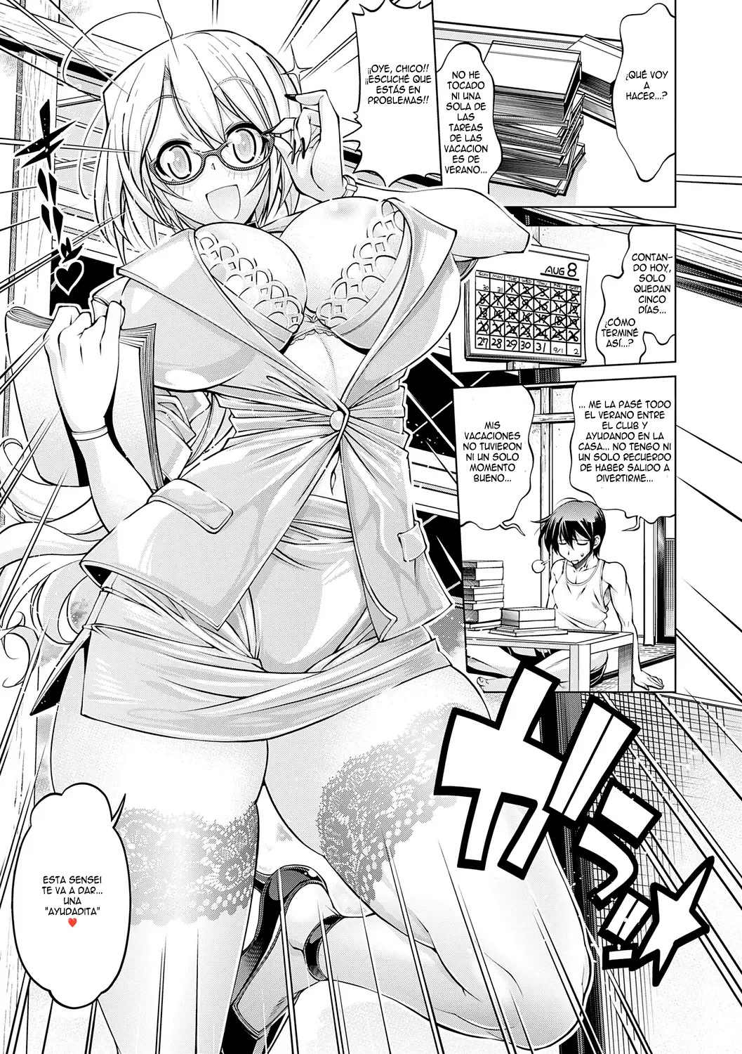 [Rakko] Suketto Sanjou!! - Capitulo 1-2 [Spanish] изображение № 36