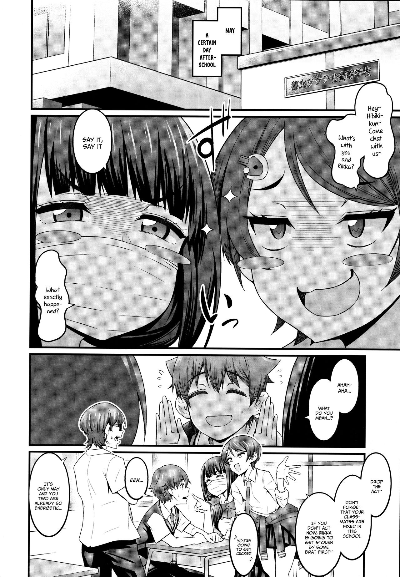 (COMIC1☆17) [Digianko (Ankoman)] Yuu x Rik True After (SSSS.GRIDMAN) [English] [xinsu] numero di immagine  7