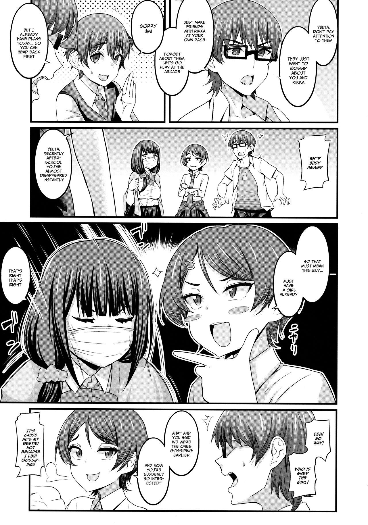 (COMIC1☆17) [Digianko (Ankoman)] Yuu x Rik True After (SSSS.GRIDMAN) [English] [xinsu] numero di immagine  8