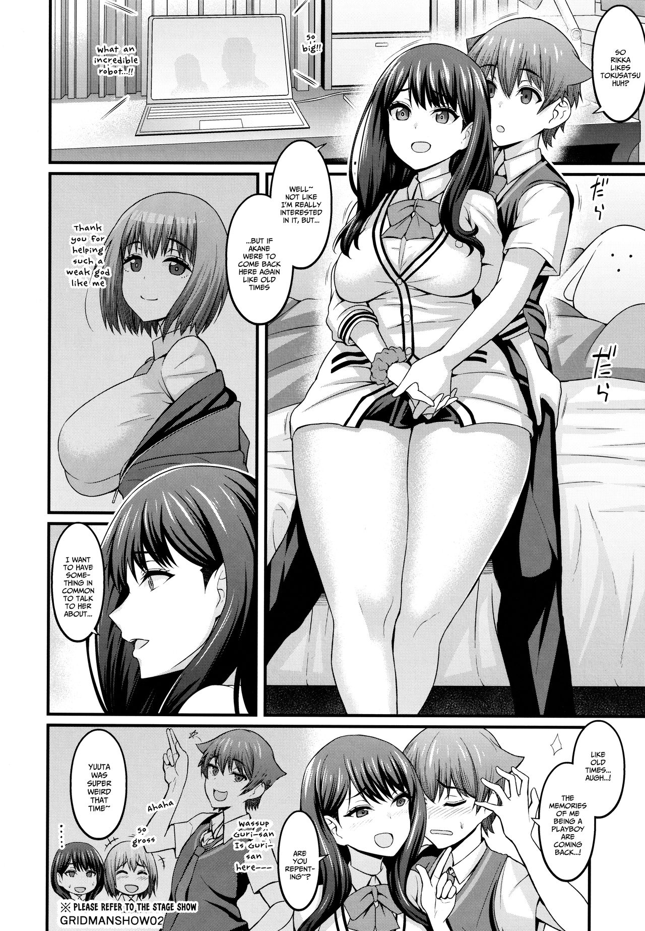 (COMIC1☆17) [Digianko (Ankoman)] Yuu x Rik True After (SSSS.GRIDMAN) [English] [xinsu] numero di immagine  11