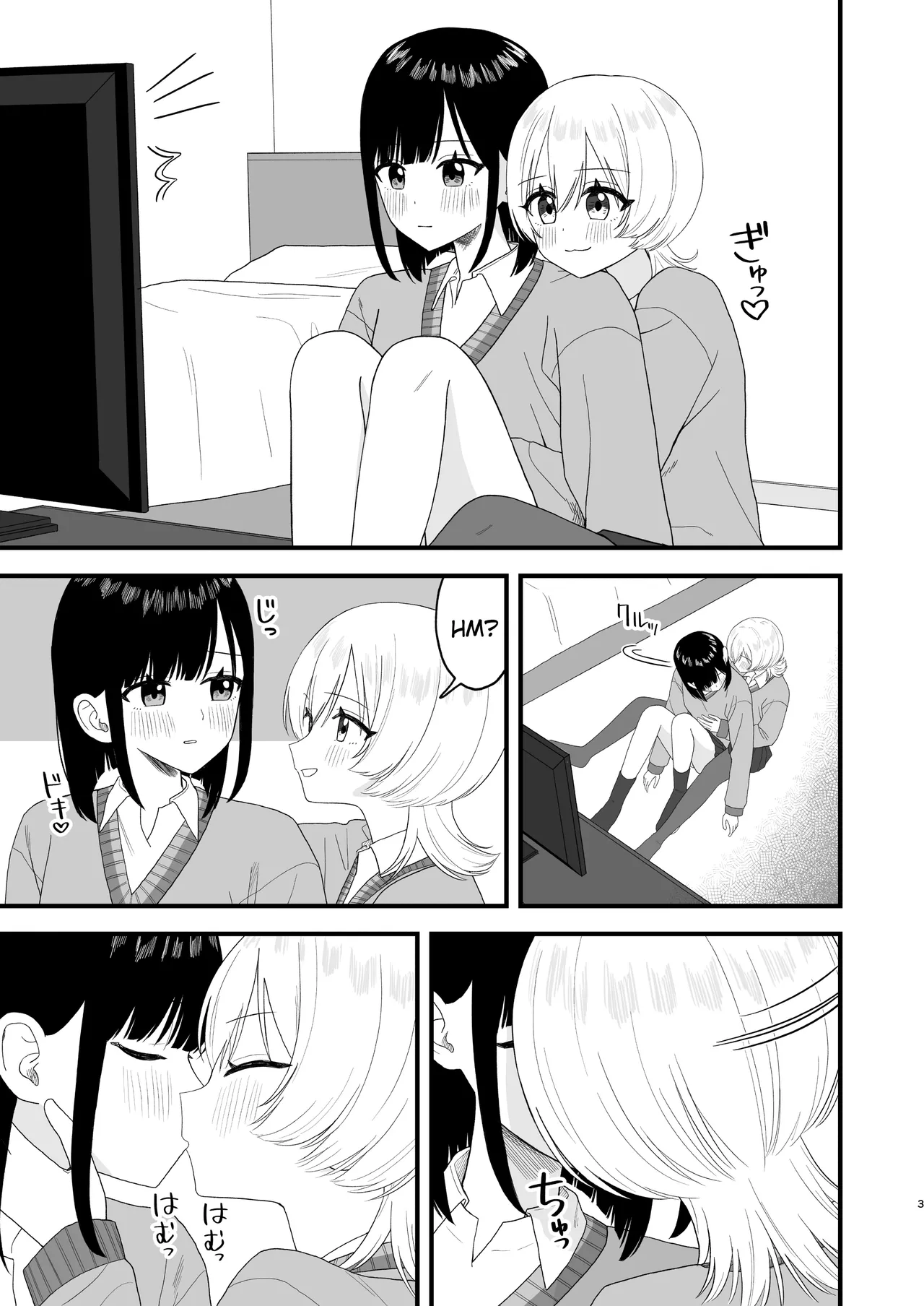 [English] [Pokinikki! (Pokiniki)] Bero chiyuu shite oshikko suru dake 图片编号 2