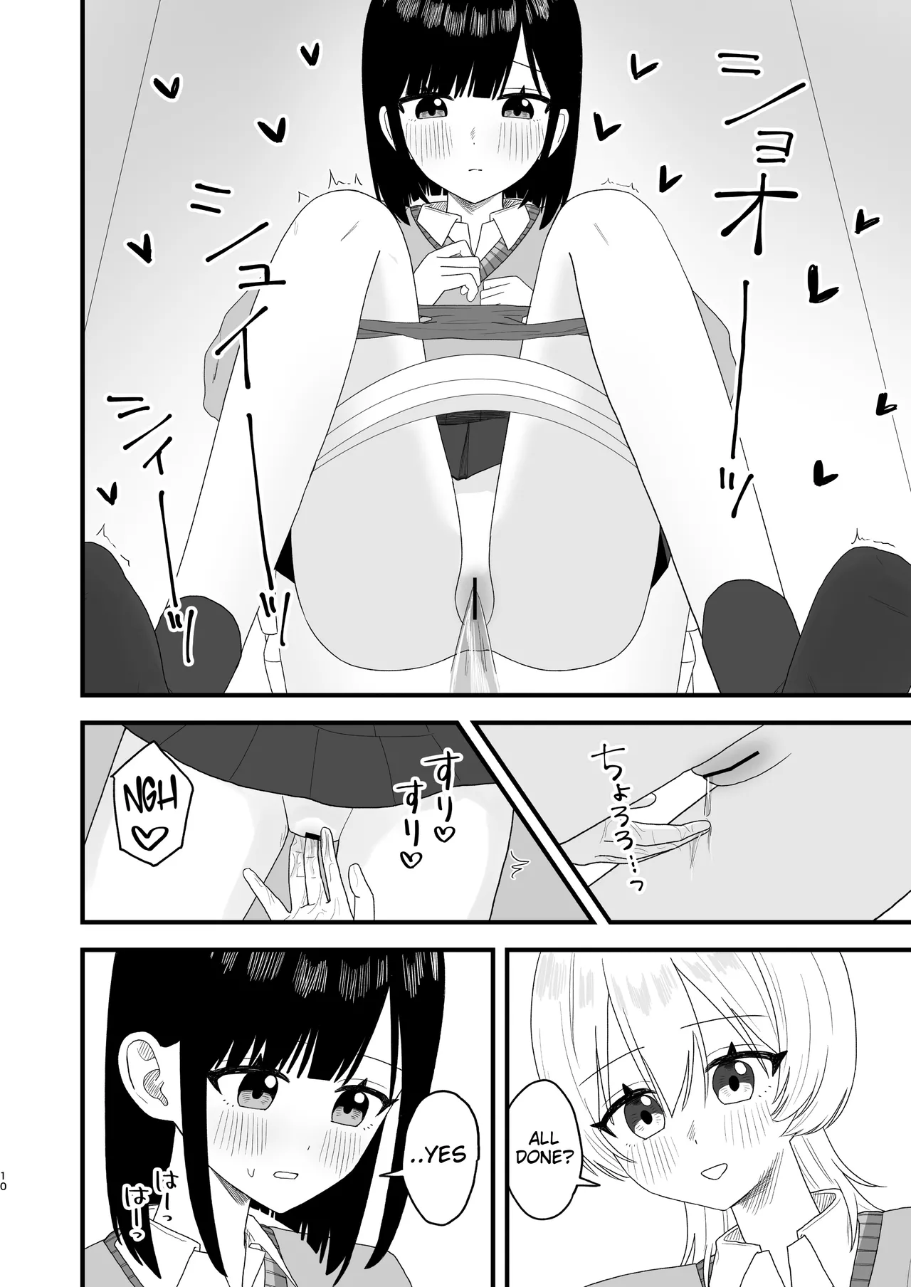 [English] [Pokinikki! (Pokiniki)] Bero chiyuu shite oshikko suru dake 图片编号 9