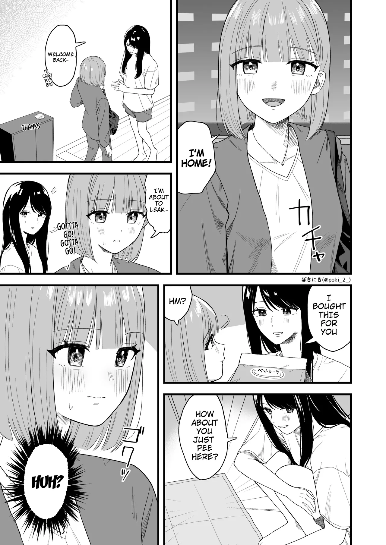 [English] [Pokinikki! (Pokiniki)] Girls Peeing [Support Site Compilation] 图片编号 3