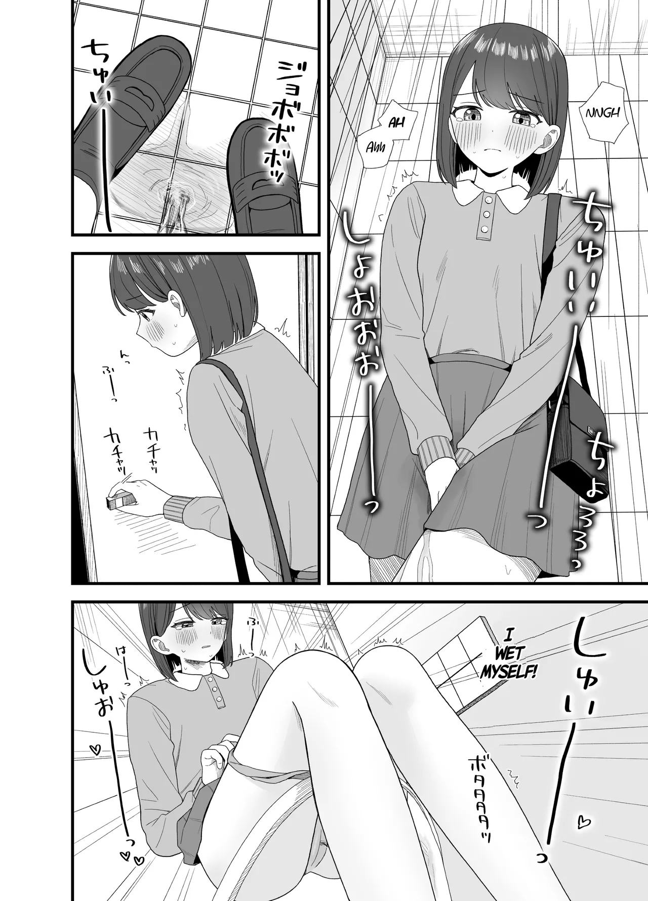 [English] [Pokinikki! (Pokiniki)] Girls Peeing [Support Site Compilation] 图片编号 14