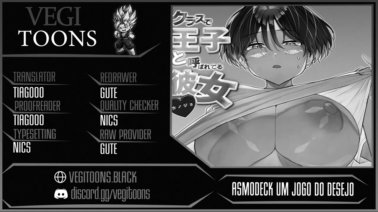 [Gesshirui no Subako (hiyama)] Class de Ouji to Yobareteru Kanojo | The Girl Known As The Class Prince [Portuguese] {Vegitoons} изображение № 2