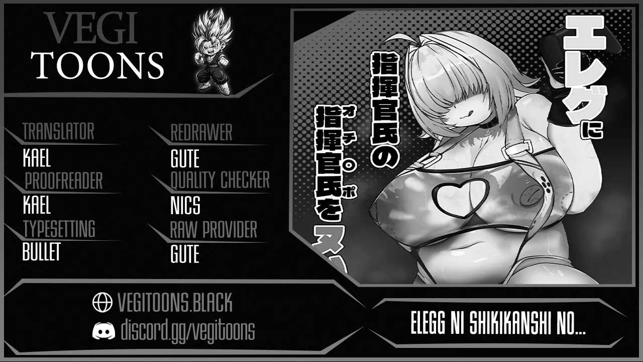 [Niku Niku Kyoudan (Nikudoufu)] Elegg ni Shikikanshi no Ochinpo wo Nuitemorau Hanashi | The Commander Gets Elegg To Take Care Of His Dick (Goddess of Victory: Nikke)  [Portuguese] {Vegitoons} изображение № 2