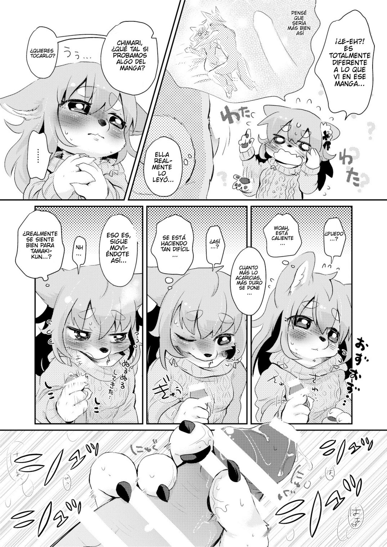 (Kemoket 4) [moffle (mabo)] Hanakami Meeting [Spanish] 이미지 번호 9