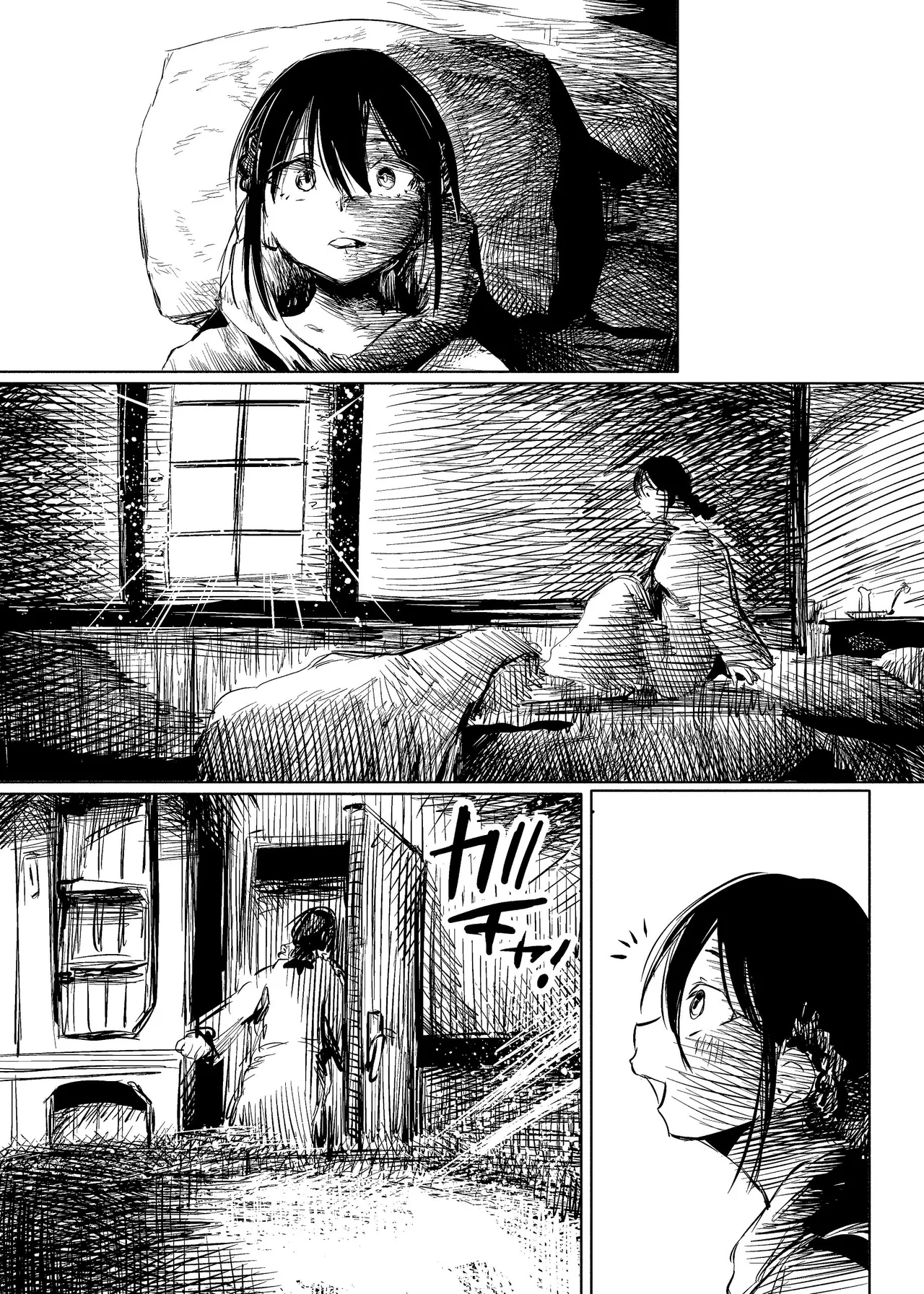 [こうぐち] マリィと、催眠寝取られ村。2〜村のみんなと催眠快楽強化調教編〜 이미지 번호 41