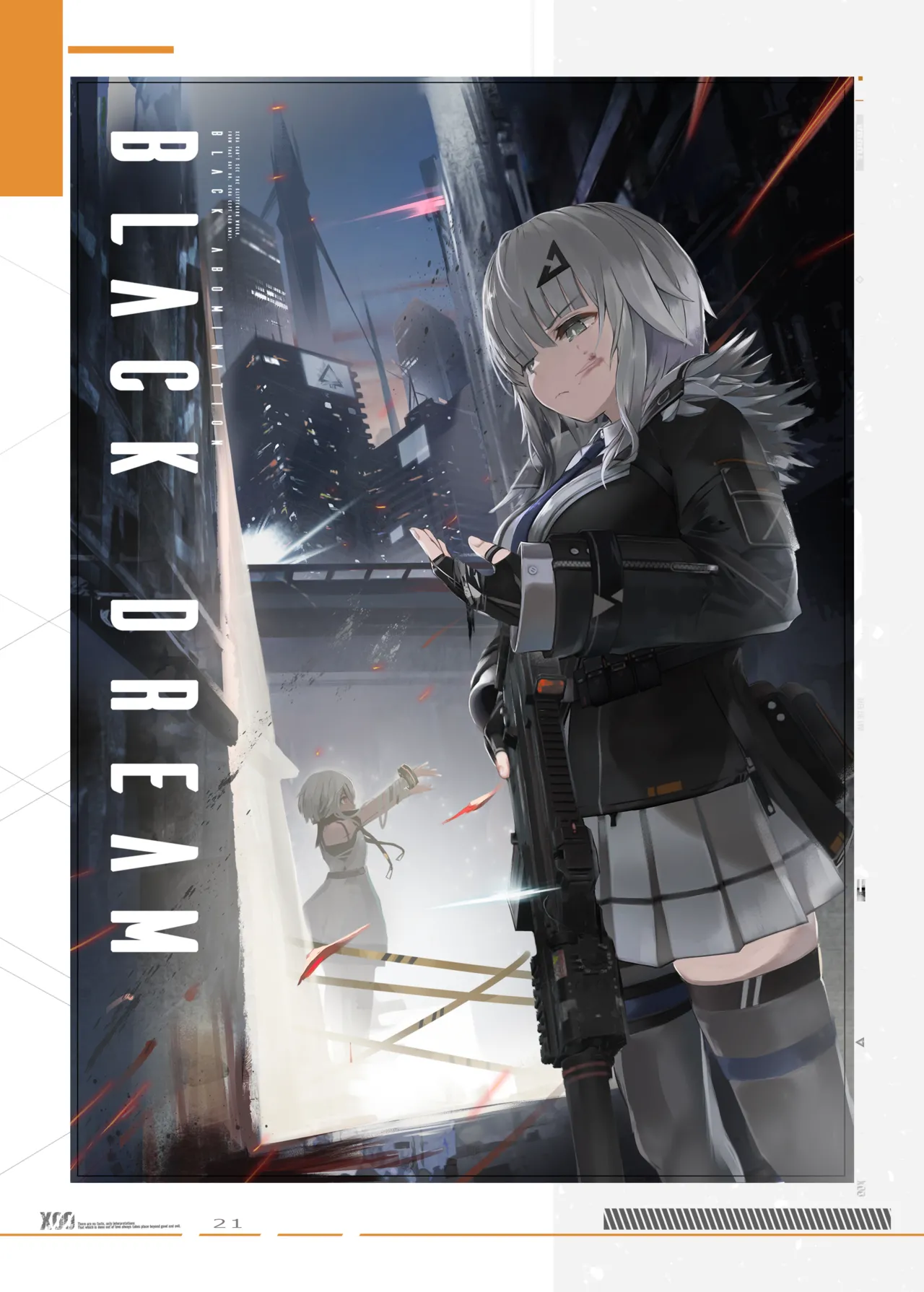 (VRChat) S.I.N Configuration Document(Studio shaclo) изображение № 13