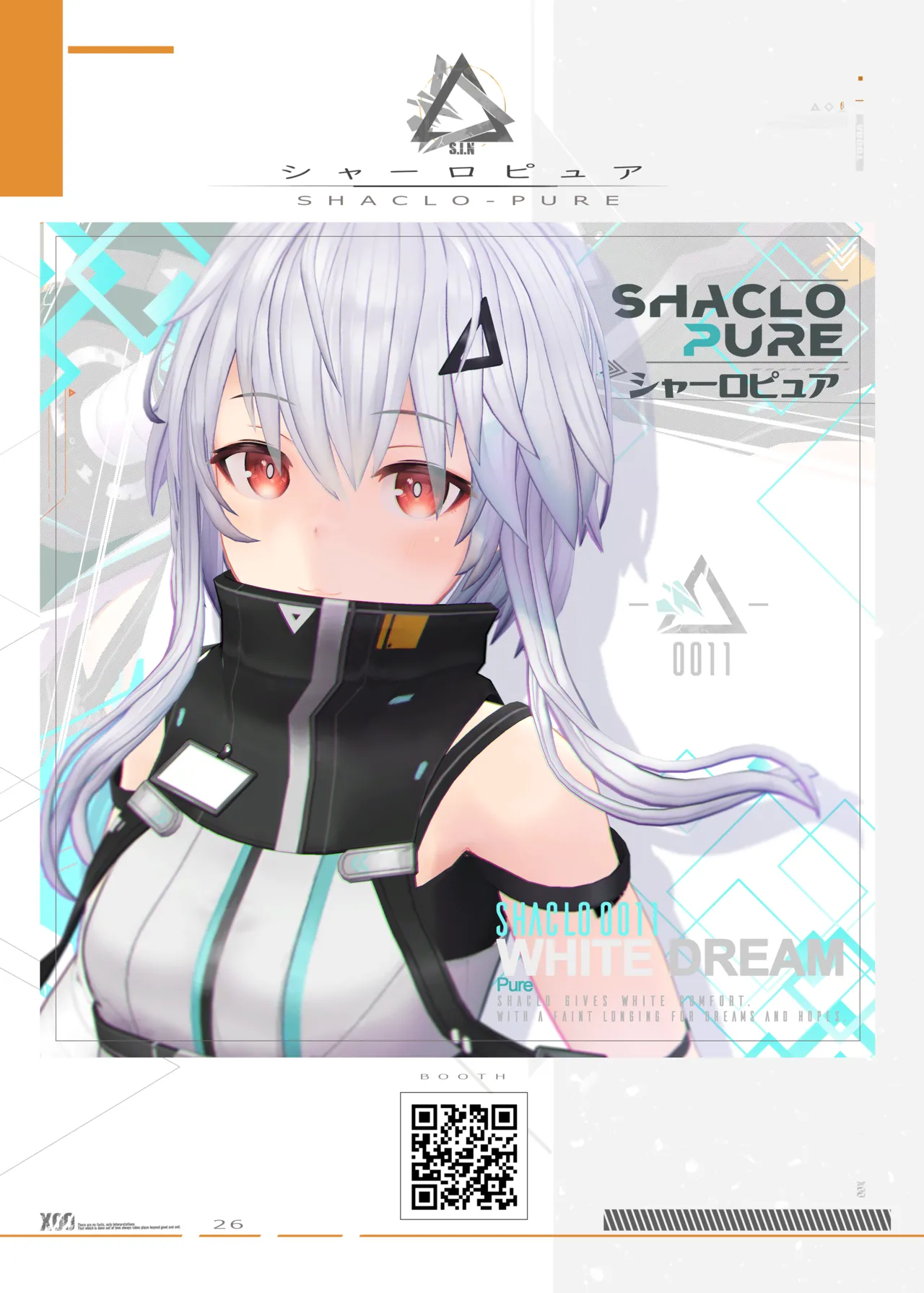 (VRChat) S.I.N Configuration Document(Studio shaclo) изображение № 18