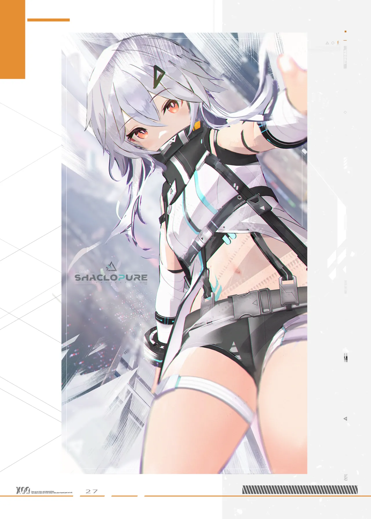 (VRChat) S.I.N Configuration Document(Studio shaclo) изображение № 19