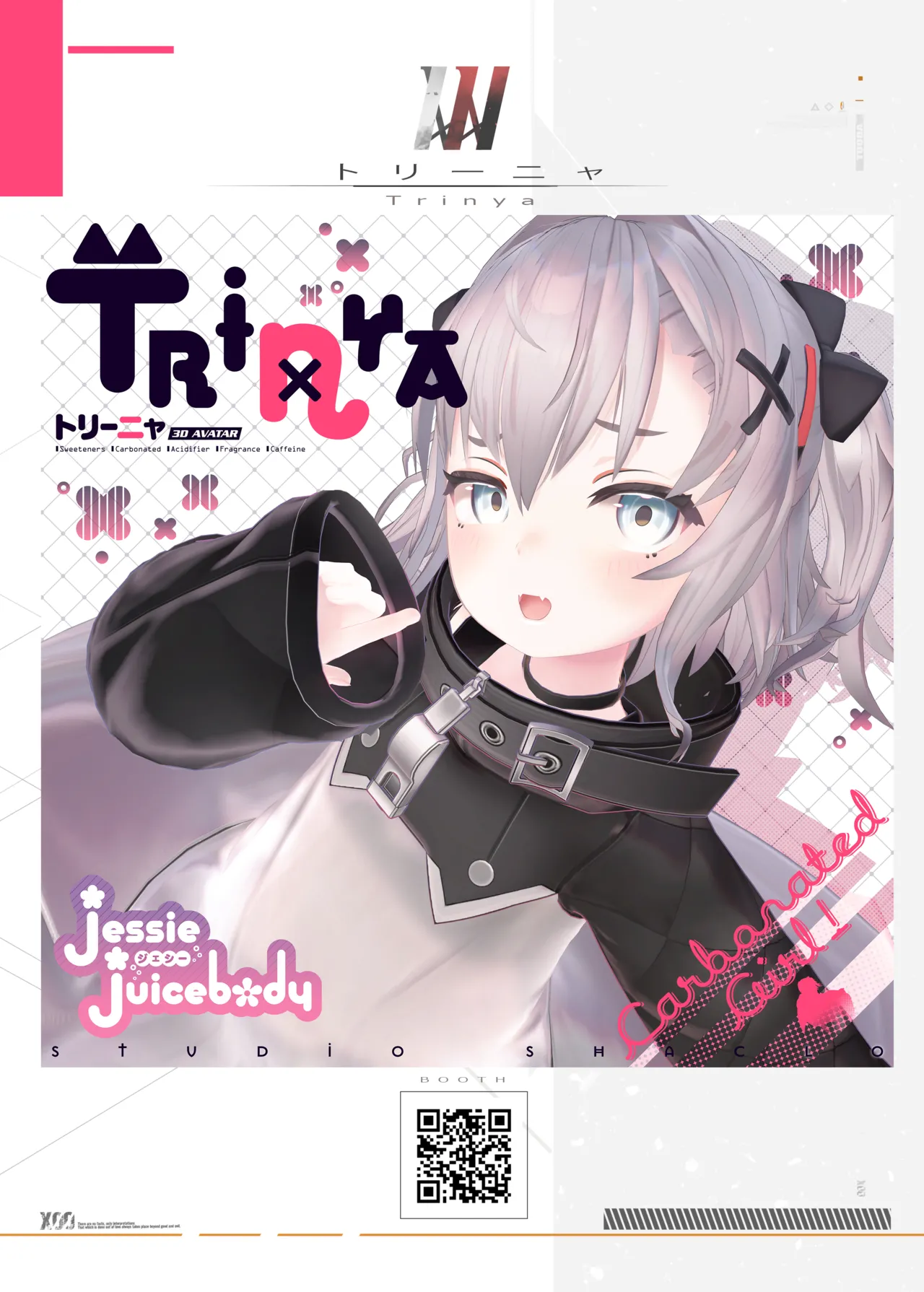 (VRChat) S.I.N Configuration Document(Studio shaclo) изображение № 30