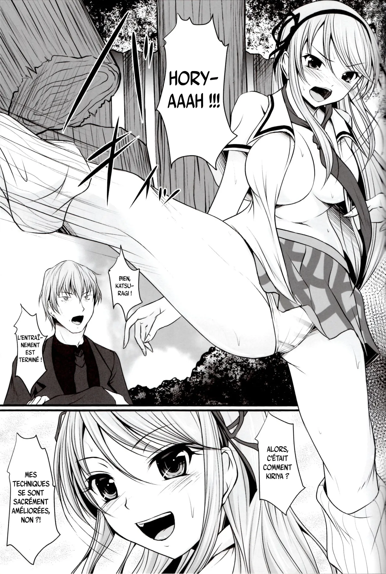 [CROSS PLACE (Seiju)] Katsuragi no Ecchi na Tokkun | L’entraînement coquin de Katsuragi (Senran Kagura) [french] 이미지 번호 2