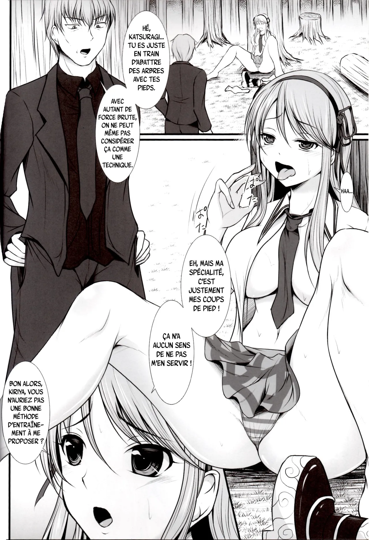 [CROSS PLACE (Seiju)] Katsuragi no Ecchi na Tokkun | L’entraînement coquin de Katsuragi (Senran Kagura) [french] 이미지 번호 3