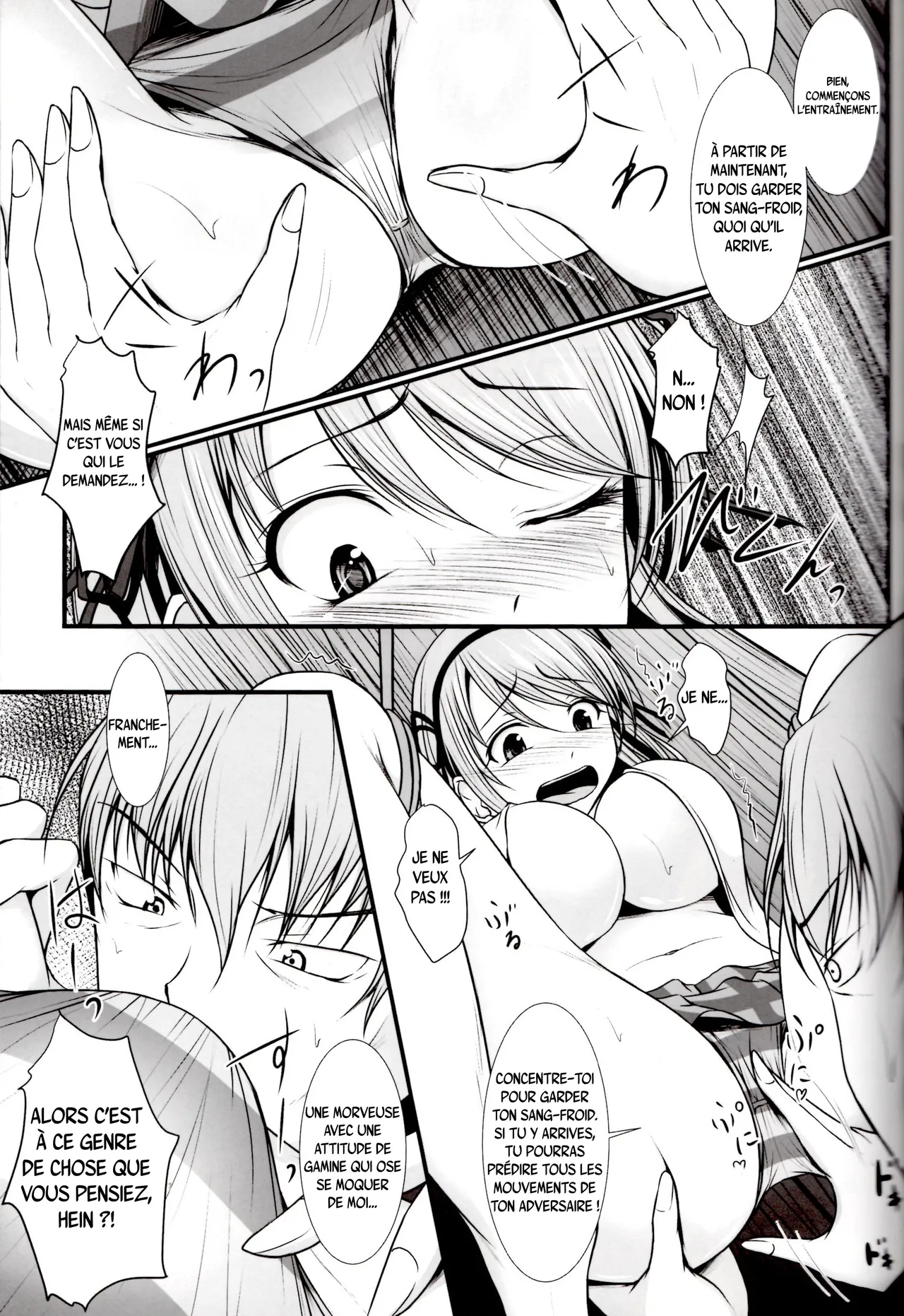 [CROSS PLACE (Seiju)] Katsuragi no Ecchi na Tokkun | L’entraînement coquin de Katsuragi (Senran Kagura) [french] 이미지 번호 8