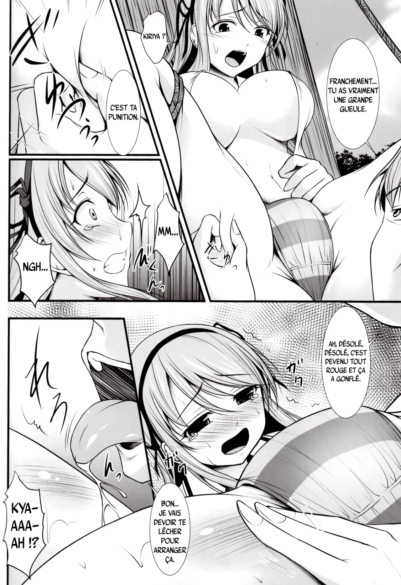 [CROSS PLACE (Seiju)] Katsuragi no Ecchi na Tokkun | L’entraînement coquin de Katsuragi (Senran Kagura) [french] 이미지 번호 9