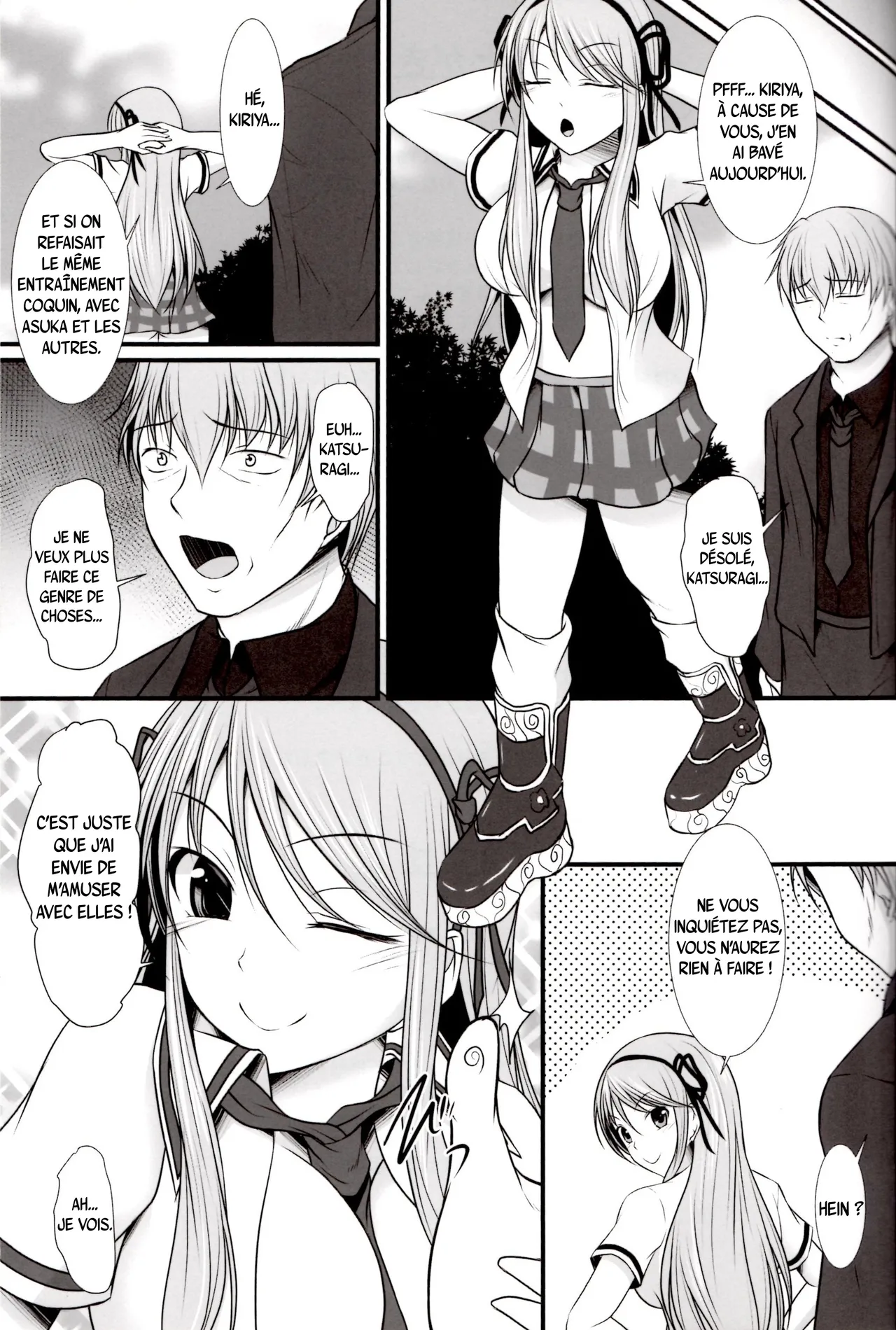 [CROSS PLACE (Seiju)] Katsuragi no Ecchi na Tokkun | L’entraînement coquin de Katsuragi (Senran Kagura) [french] 이미지 번호 24