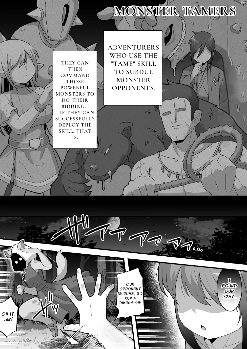 [Threshing Squad S.A.C (Dakkoku Jiro)] Creampie Tame! ~Gotta Catch 'em All by Getting Fucked in the Ass (sob)~ [ English ] [ Translators Unite ] 이미지 번호 2