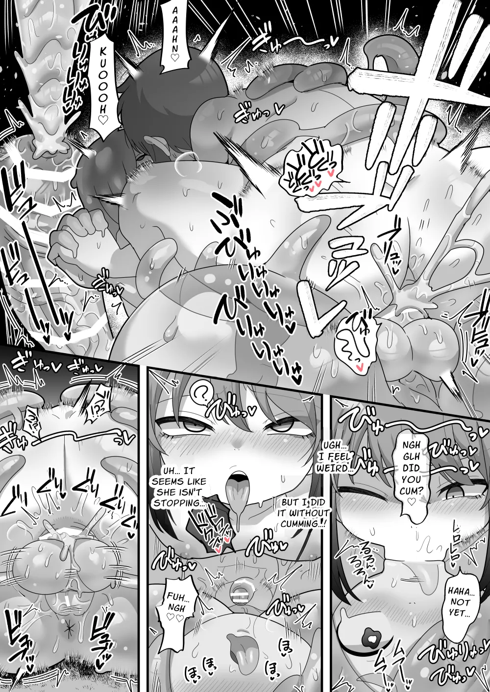 [Threshing Squad S.A.C (Dakkoku Jiro)] Creampie Tame! ~Gotta Catch 'em All by Getting Fucked in the Ass (sob)~ [ English ] [ Translators Unite ] 이미지 번호 16