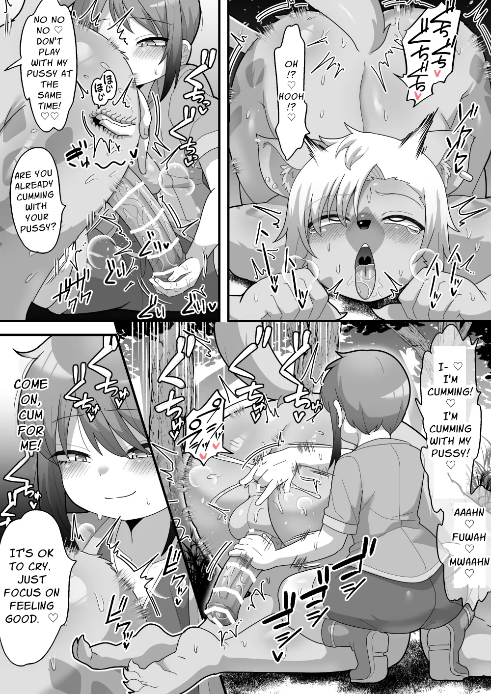 [Threshing Squad S.A.C (Dakkoku Jiro)] Creampie Tame! ~Gotta Catch 'em All by Getting Fucked in the Ass (sob)~ [ English ] [ Translators Unite ] 이미지 번호 30