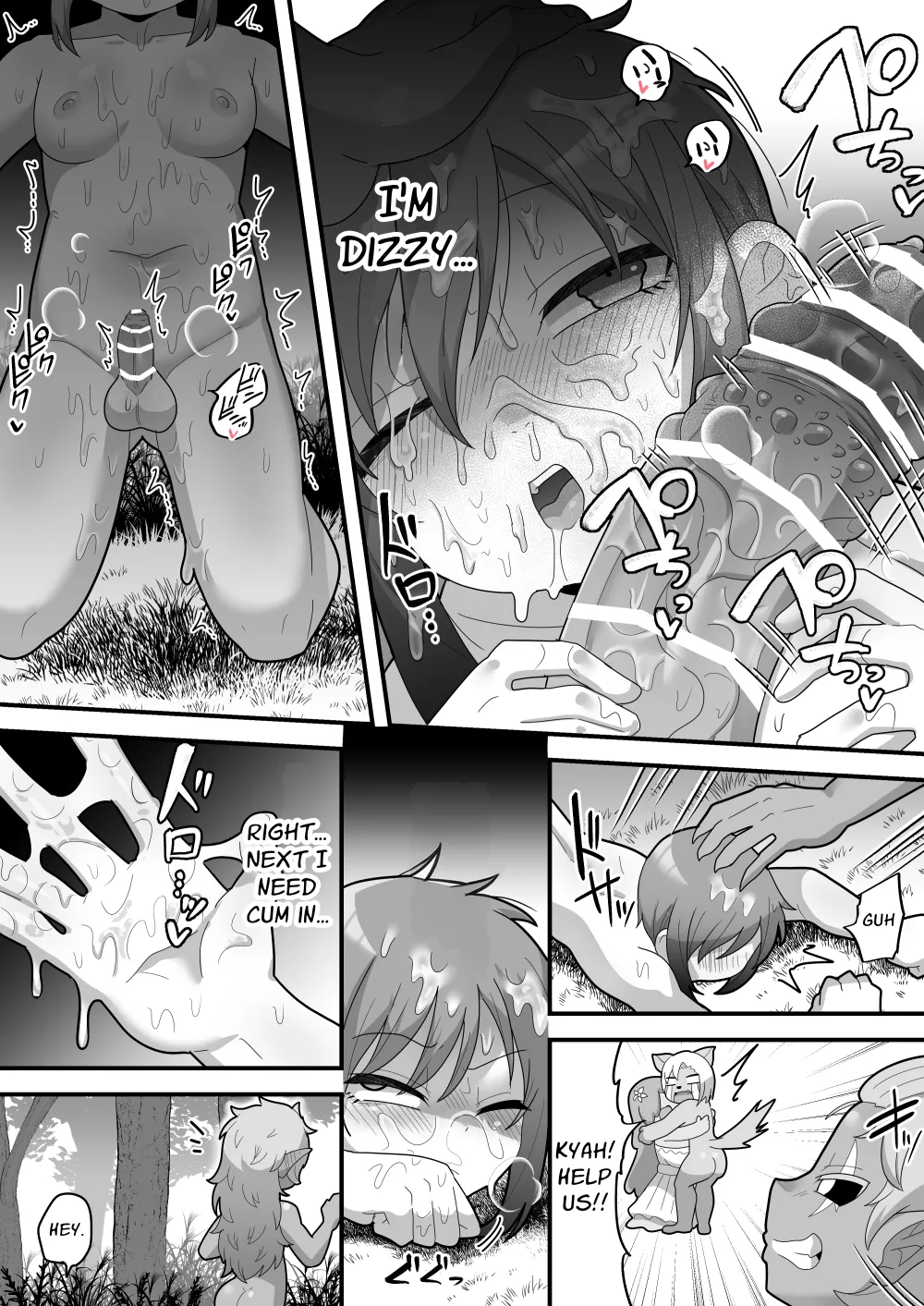 [Threshing Squad S.A.C (Dakkoku Jiro)] Creampie Tame! ~Gotta Catch 'em All by Getting Fucked in the Ass (sob)~ [ English ] [ Translators Unite ] 이미지 번호 46