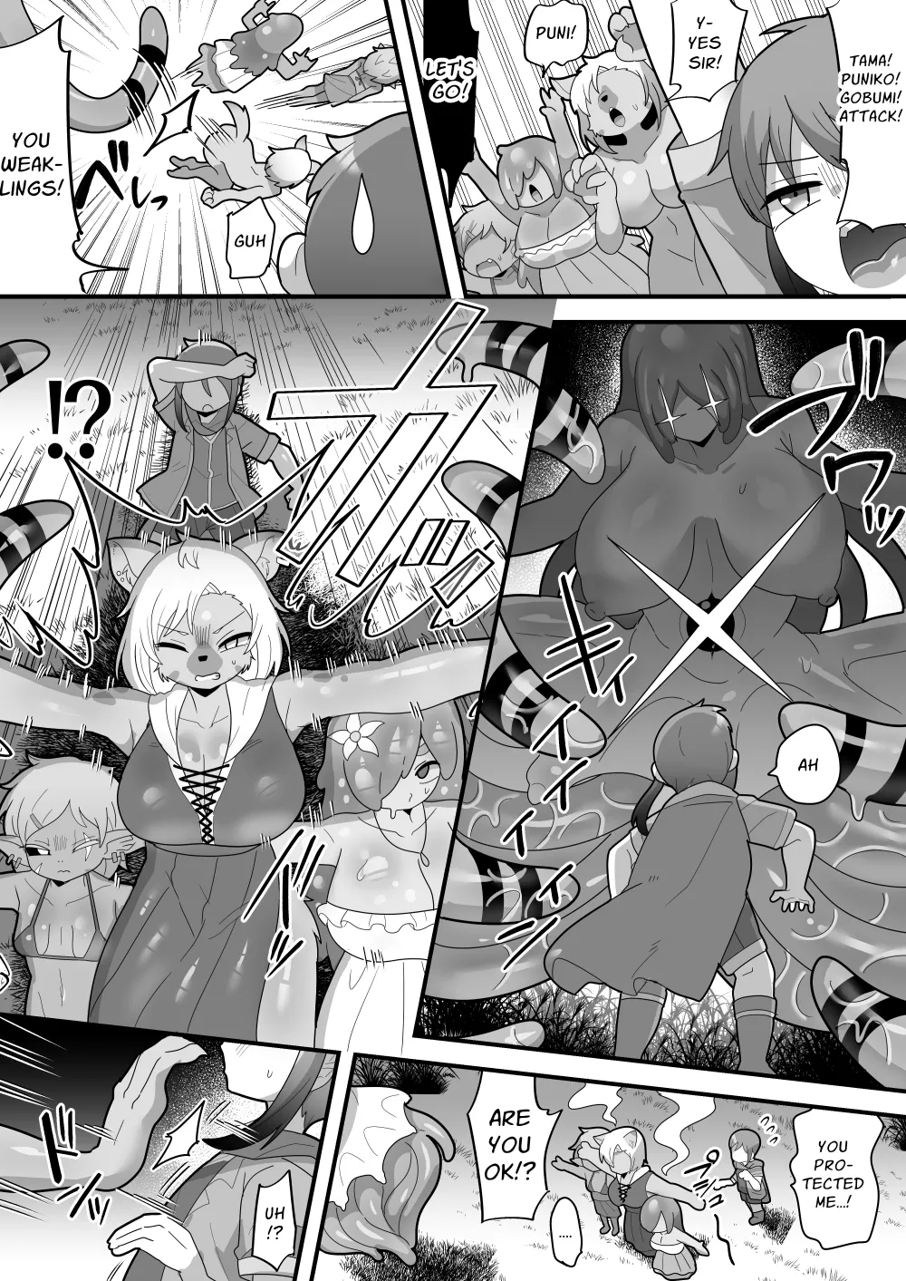 [Threshing Squad S.A.C (Dakkoku Jiro)] Creampie Tame! ~Gotta Catch 'em All by Getting Fucked in the Ass (sob)~ [ English ] [ Translators Unite ] 이미지 번호 58