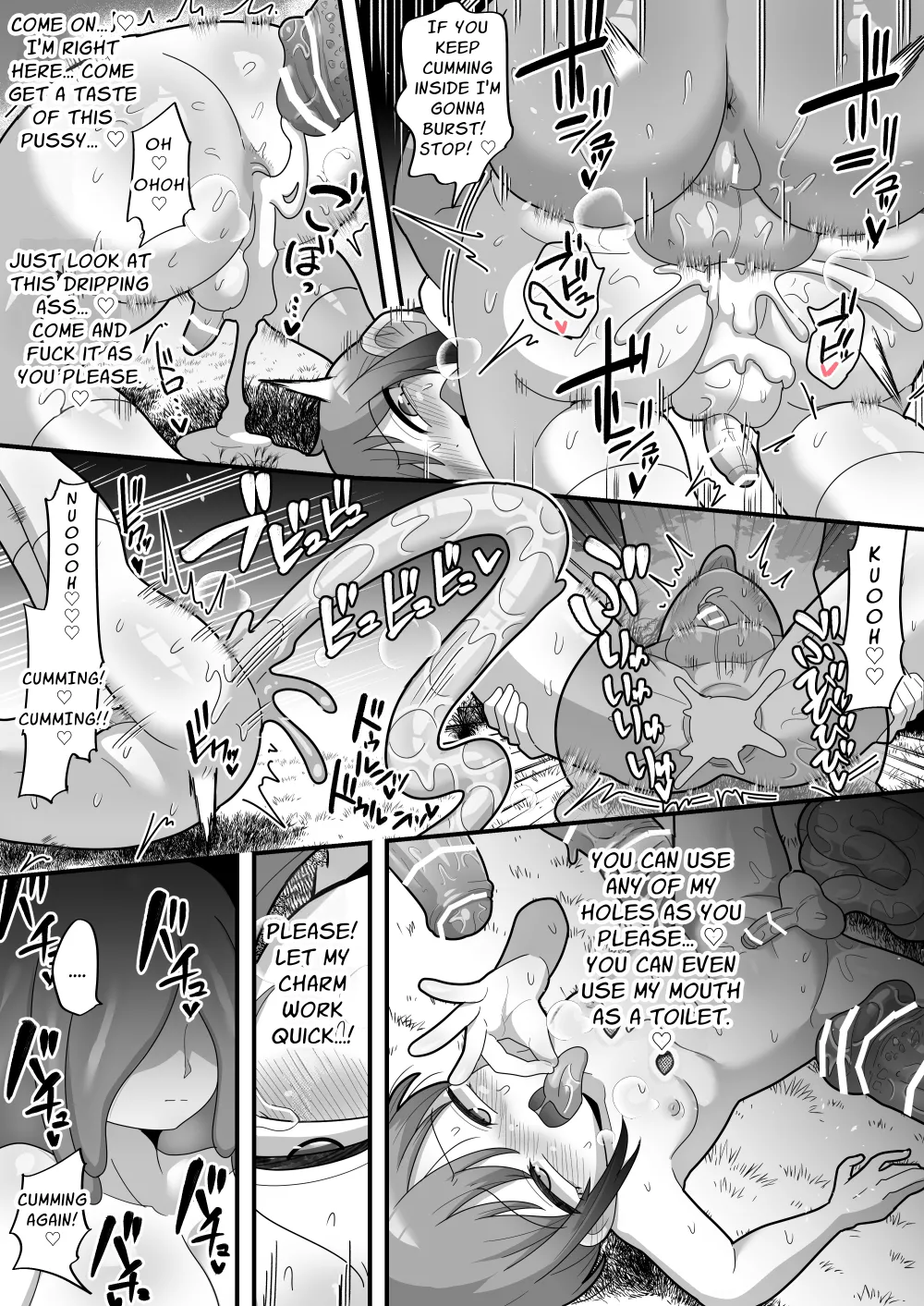 [Threshing Squad S.A.C (Dakkoku Jiro)] Creampie Tame! ~Gotta Catch 'em All by Getting Fucked in the Ass (sob)~ [ English ] [ Translators Unite ] 이미지 번호 67