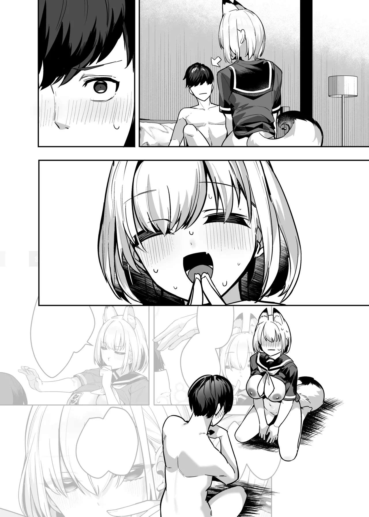 [へるづき (35まち)] 僕の世界は狐ちゃんに囲われている！[DL版] изображение № 39