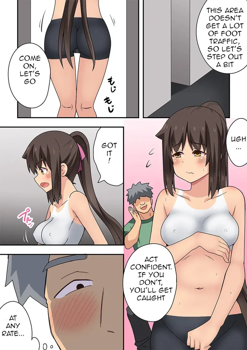 [Fukurou Naru Tori] Niizuma Nanaka no Roshutsu Giwaku [English] 이미지 번호 5