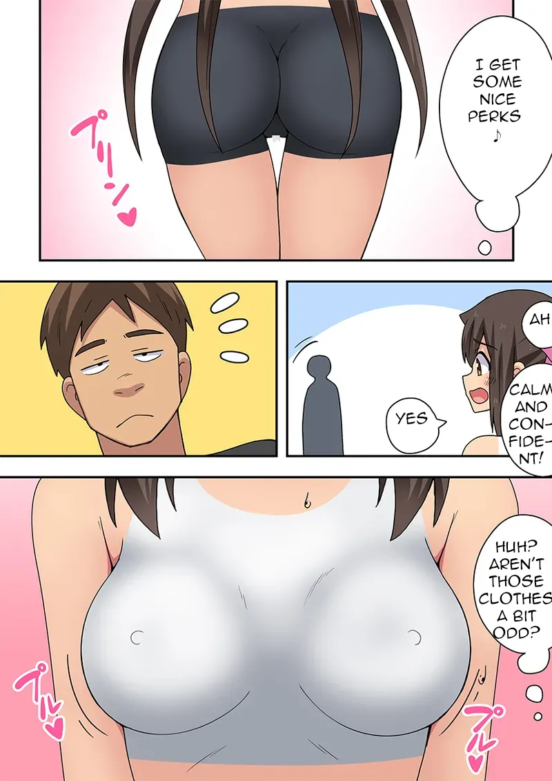 [Fukurou Naru Tori] Niizuma Nanaka no Roshutsu Giwaku [English] 이미지 번호 6