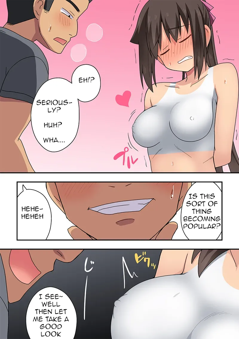 [Fukurou Naru Tori] Niizuma Nanaka no Roshutsu Giwaku [English] 이미지 번호 8