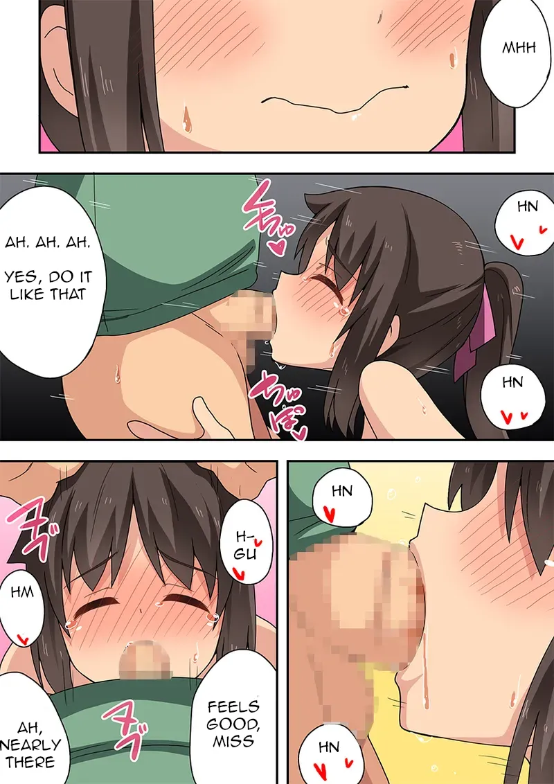 [Fukurou Naru Tori] Niizuma Nanaka no Roshutsu Giwaku [English] 이미지 번호 19