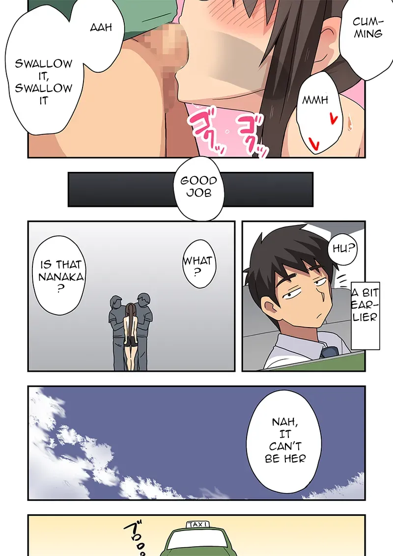 [Fukurou Naru Tori] Niizuma Nanaka no Roshutsu Giwaku [English] 이미지 번호 20