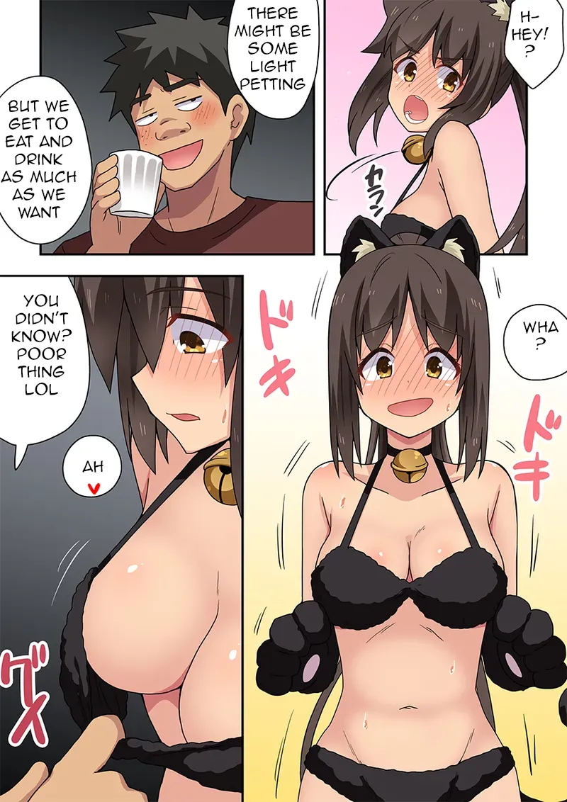 [Fukurou Naru Tori] Niizuma Nanaka no Roshutsu Giwaku [English] 이미지 번호 23