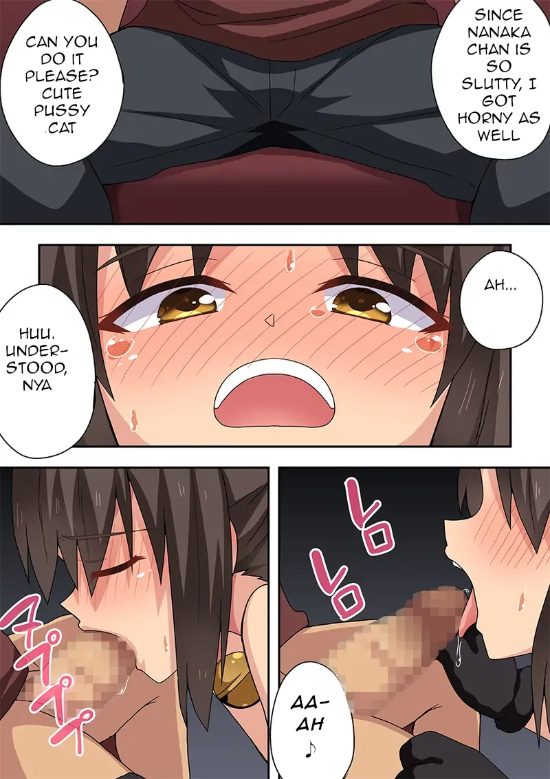 [Fukurou Naru Tori] Niizuma Nanaka no Roshutsu Giwaku [English] 이미지 번호 36